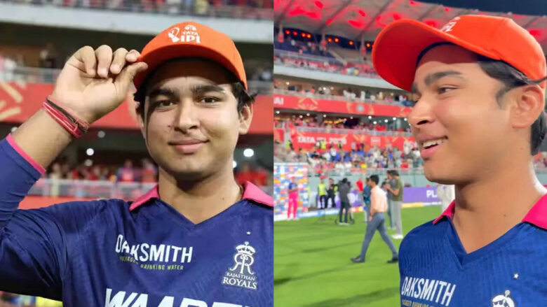 god-implanted-it-15-year-old-rr-sensation-vaibhav-sooryavanshi-silences-ai-bat-rumors