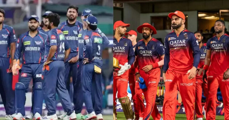 royal-challengers-bengaluru-face-lucknow-super-giants-in-clash-of-contrasting-strengths-at-chinnaswamy