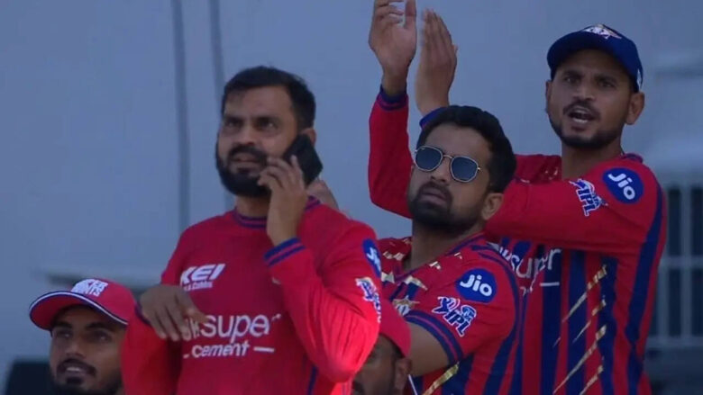 investigation-opened-after-alleged-mobile-phone-use-spotted-near-lsg-dugout-during-ipl-clash
