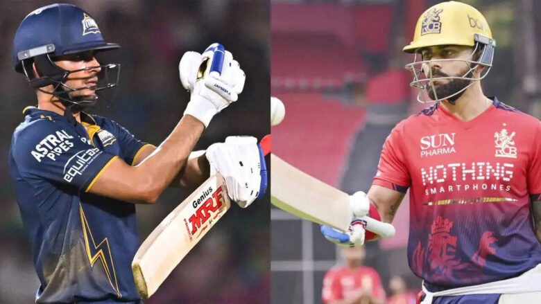 ipl-2026-qualifier-1-royal-challengers-bengaluru-and-gujarat-titans-clash-in-dharamsala