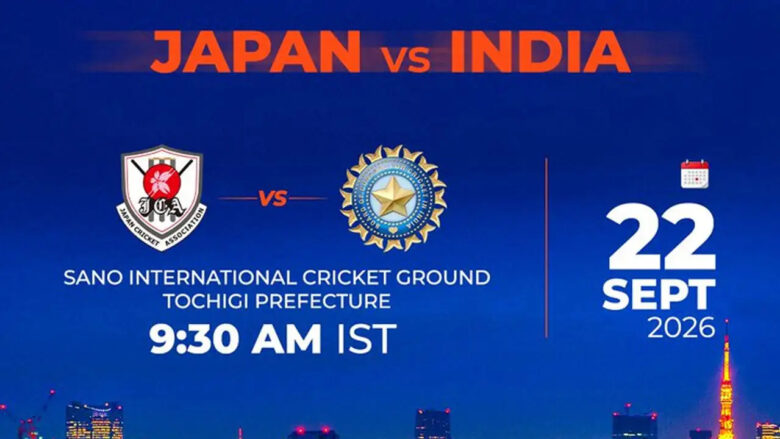 India to play Japan in historic T20I as Suzuki Cup marks 75 years of friendship cricket news image